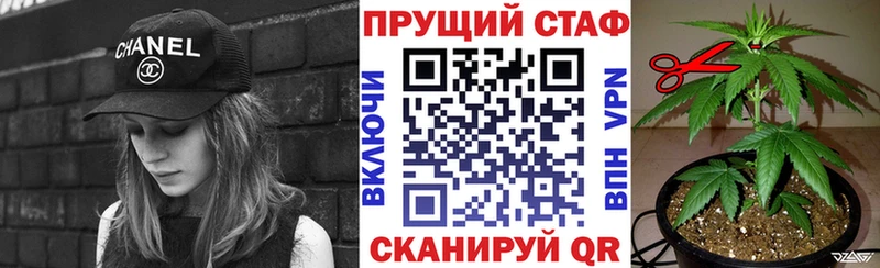 Какие есть наркотики Чердынь Гашиш  Cocaine  APVP  Мефедрон 