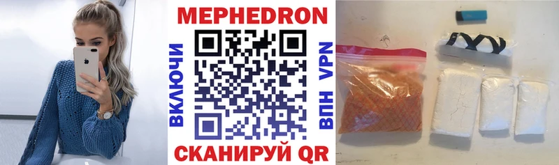Где можно купить наркотики Чердынь АМФЕТАМИН Меф ГАШИШ А ПВП Каннабис COCAIN