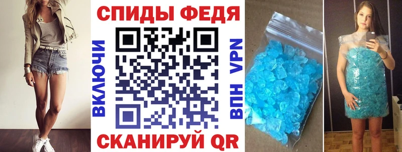 купить наркоту  Чердынь  OMG зеркало  Амфетамин Розовый 