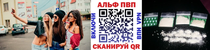 МЕГА ссылка  Чердынь  A PVP крисы CK 