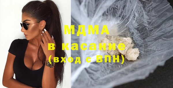 амф Лабытнанги