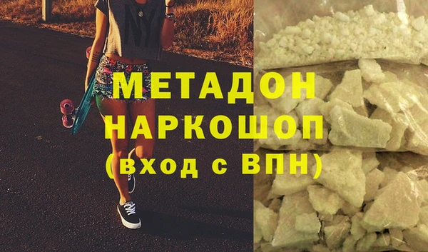 амф Лабытнанги