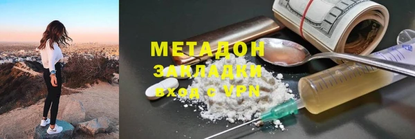 амф Лабытнанги