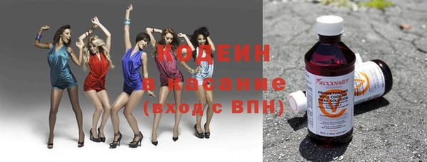 амф Лабытнанги