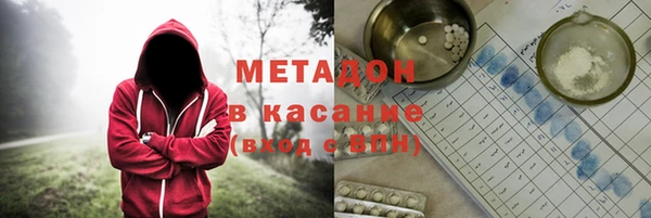 амф Лабытнанги