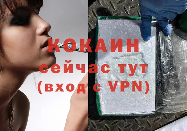 амф Лабытнанги