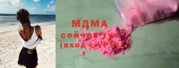 каннабис Лагань
