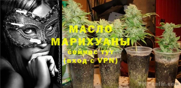 каннабис Лагань