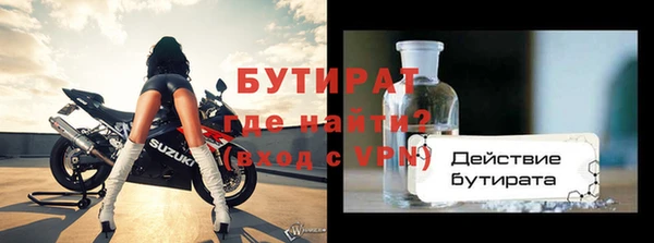 каннабис Лагань