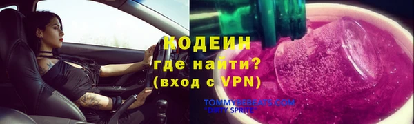 каннабис Лагань