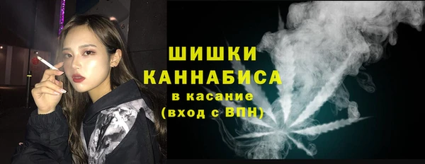 кристаллы Ладушкин