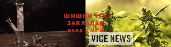 амф Лабытнанги
