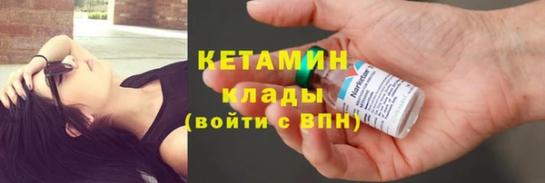 каннабис Лагань