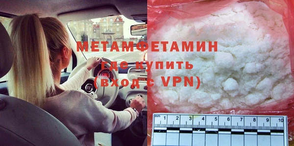 каннабис Лагань
