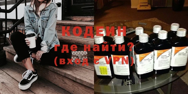 каннабис Лагань