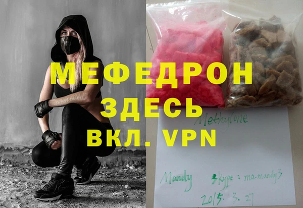 каннабис Лагань