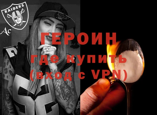 амф Лабытнанги