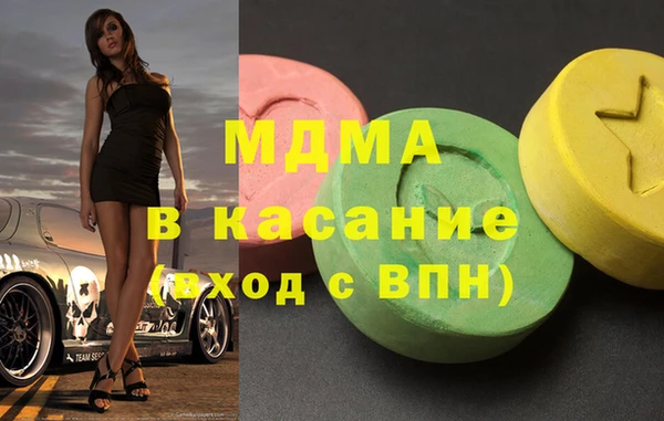 каннабис Лагань