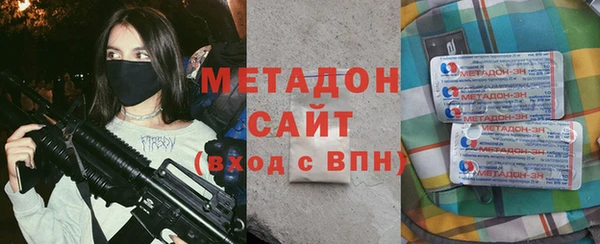 каннабис Лагань