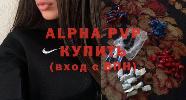 круглые Нефтегорск