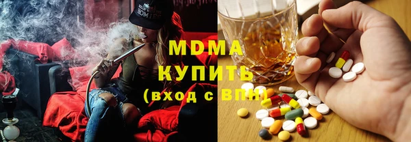 амф Лабытнанги