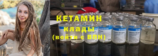 СК Кулебаки