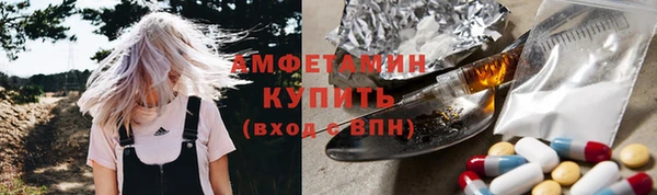 каннабис Лагань