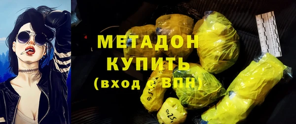 каннабис Лагань