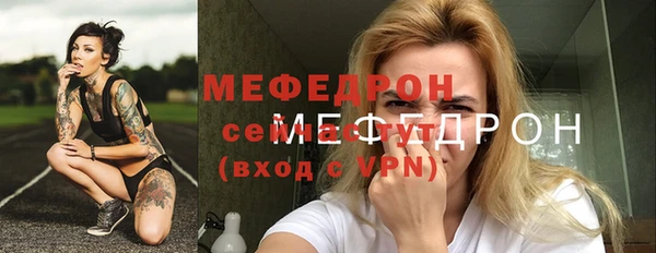 каннабис Лагань